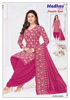 Madhav Punjabi Kudi Vol 22 Readymade Cotton Patiyala Dress