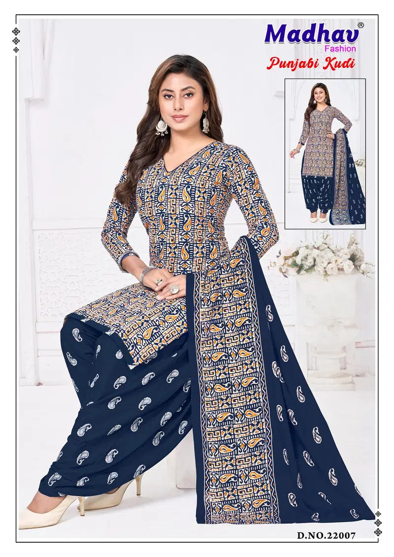 Madhav Punjabi Kudi Vol 22 Readymade Cotton Patiyala Dress