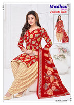 Madhav Punjabi Kudi Vol 22 Readymade Cotton Patiyala Dress