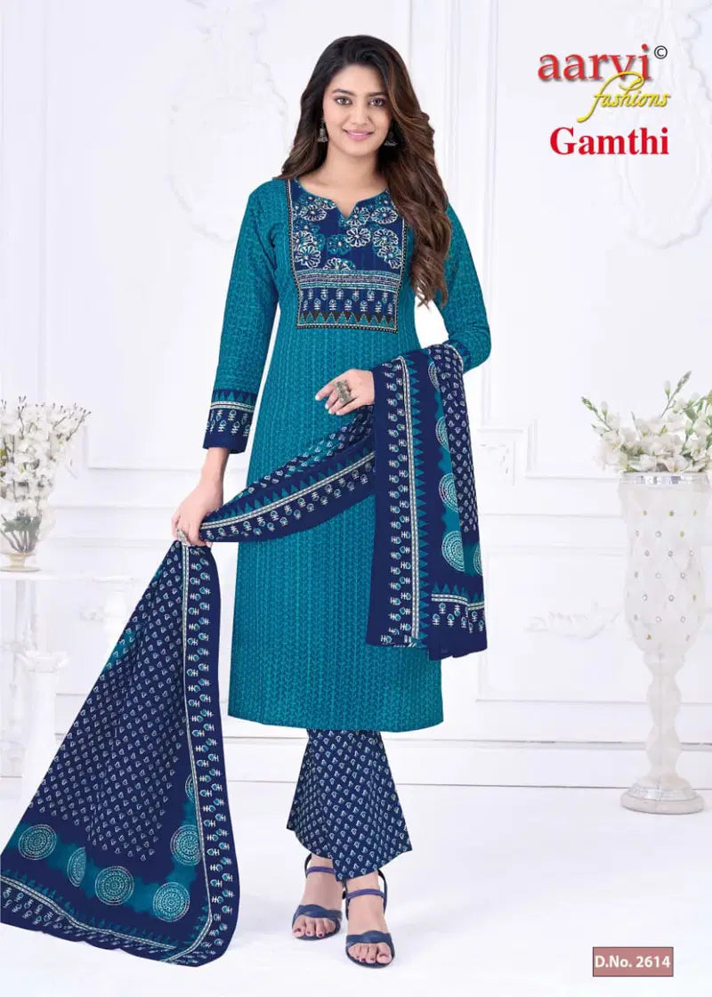 Aarvi Gamthi Vol 13 Readymade Cotton Kurti Pant With Dupatta