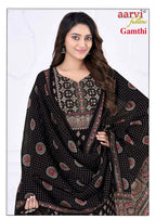 Aarvi Gamthi Vol 13 Readymade Cotton Kurti Pant With Dupatta