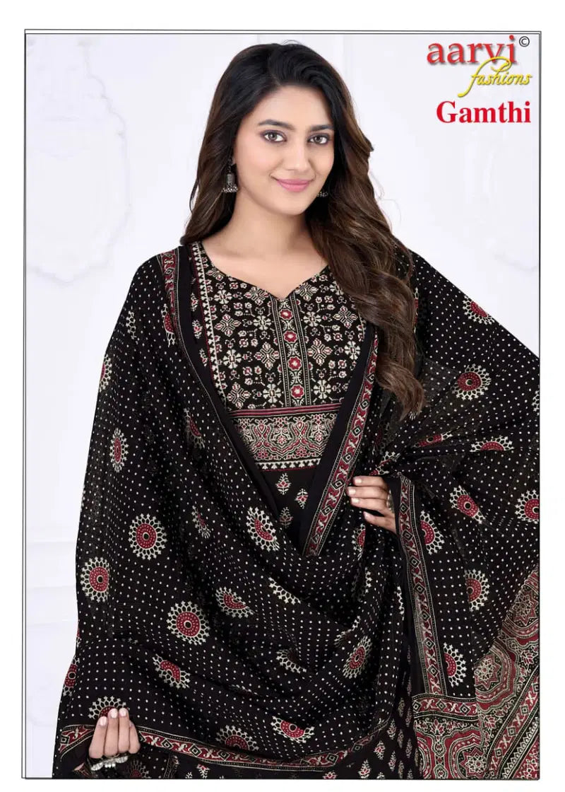 Aarvi Gamthi Vol 13 Readymade Cotton Kurti Pant With Dupatta