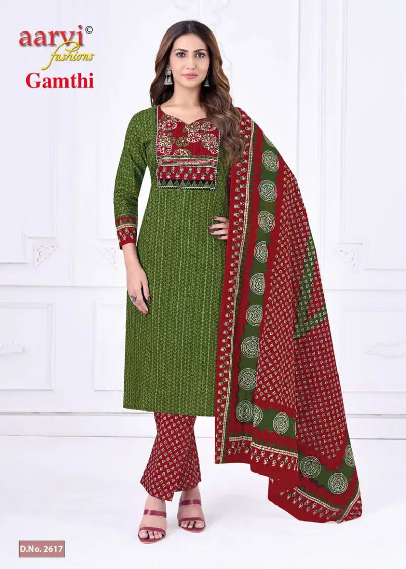 Aarvi Gamthi Vol 13 Readymade Cotton Kurti Pant With Dupatta