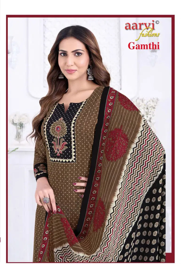 Aarvi Gamthi Vol 13 Readymade Cotton Kurti Pant With Dupatta