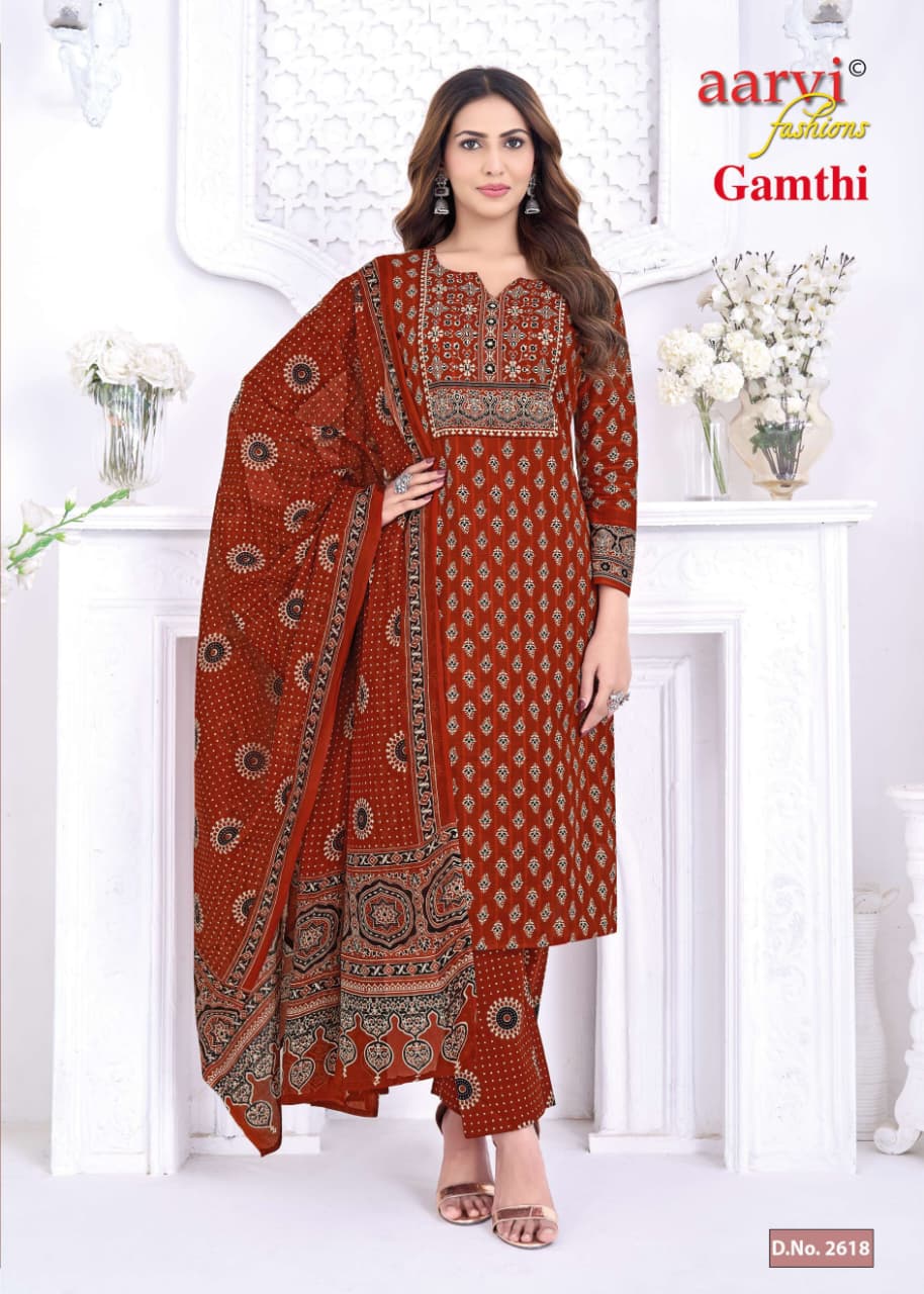 Aarvi Gamthi Vol 13 Readymade Cotton Kurti Pant With Dupatta