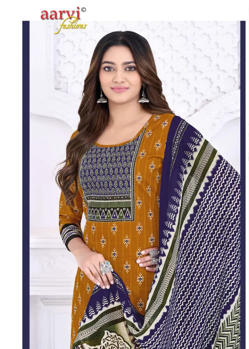 Aarvi Gamthi Vol 13 Readymade Cotton Kurti Pant With Dupatta