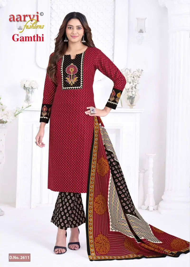 Aarvi Gamthi Vol 13 Readymade Cotton Kurti Pant With Dupatta