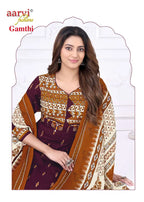 Aarvi Gamthi Vol 13 Readymade Cotton Kurti Pant With Dupatta