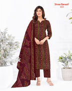 Shree Ganesh Samaira Vol 22 Cotton Printed Fancy Dress Material Collection