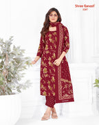 Shree Ganesh Samaira Vol 22 Cotton Printed Fancy Dress Material Collection