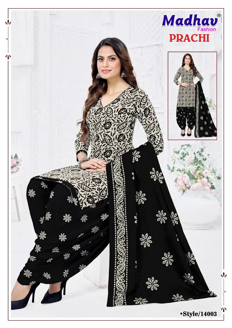 Madhav Prachi Vol 14 Readymade Cotton Printed Patiyala Dress