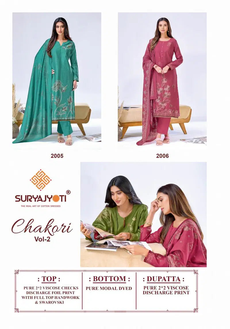 Suryajyoti Chakori Vol 2 Viscose Foil Printed Dress Material Collection