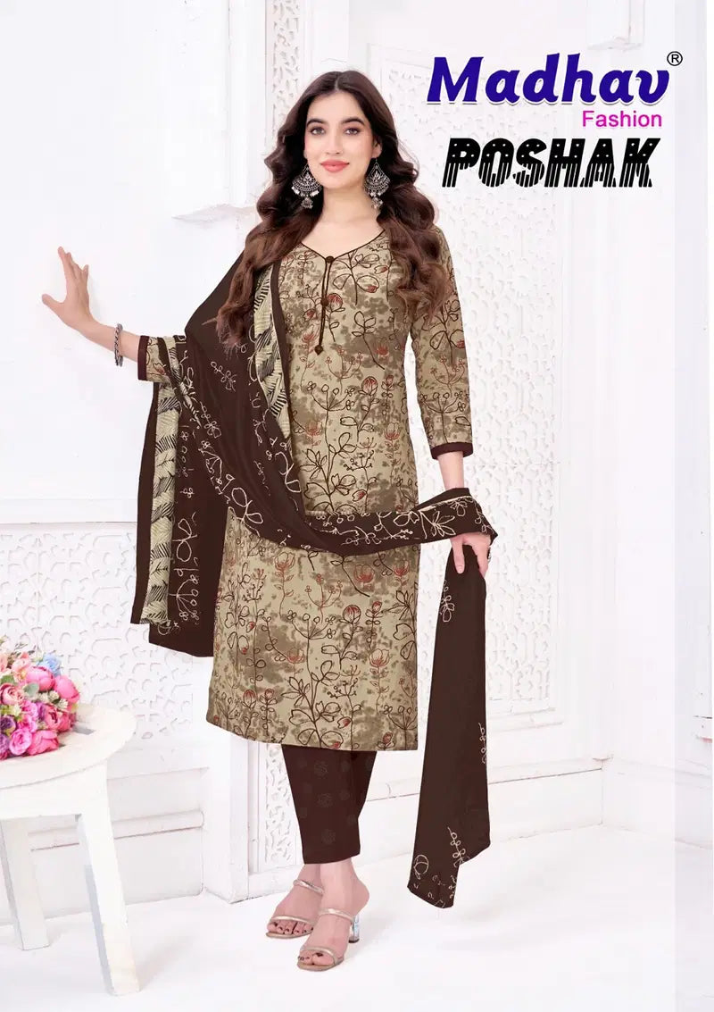 Madhav Poshak Vol 8 Cotton Printed Kurti Pant With Dupatta