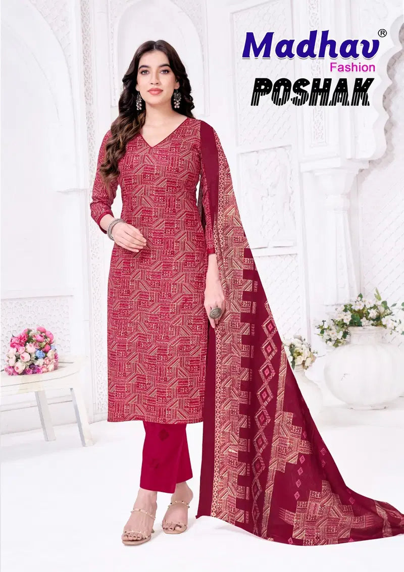 Madhav Poshak Vol 8 Cotton Printed Kurti Pant With Dupatta