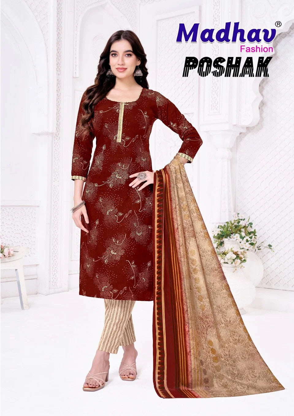 Madhav Poshak Vol 8 Cotton Printed Kurti Pant With Dupatta