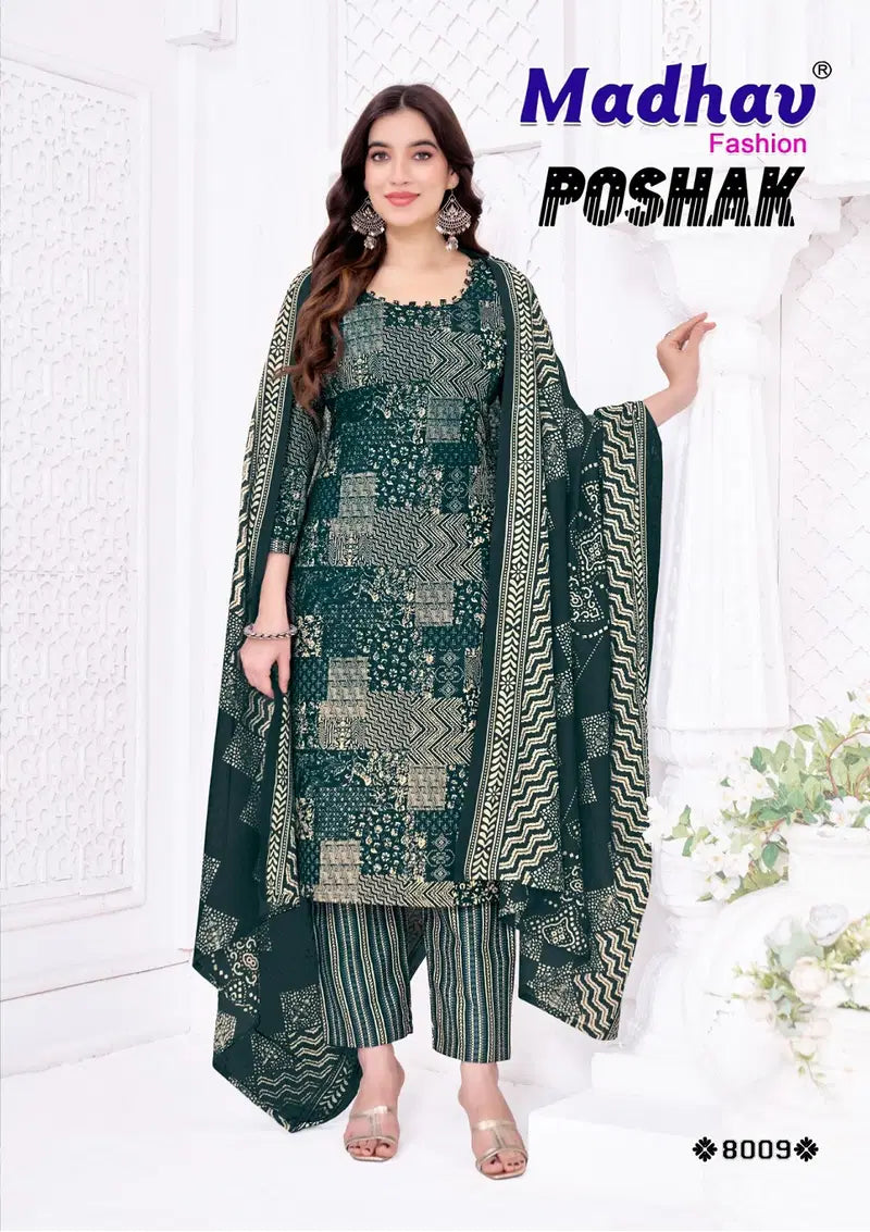 Madhav Poshak Vol 8 Cotton Printed Kurti Pant With Dupatta