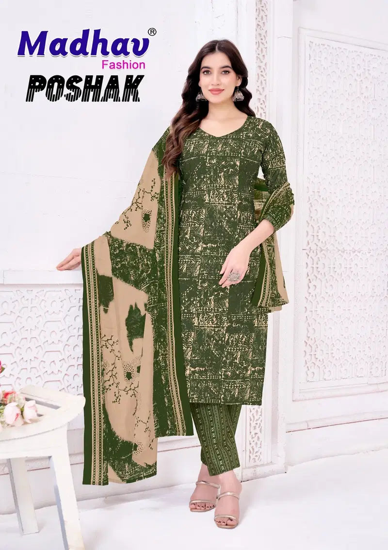 Madhav Poshak Vol 8 Cotton Printed Kurti Pant With Dupatta