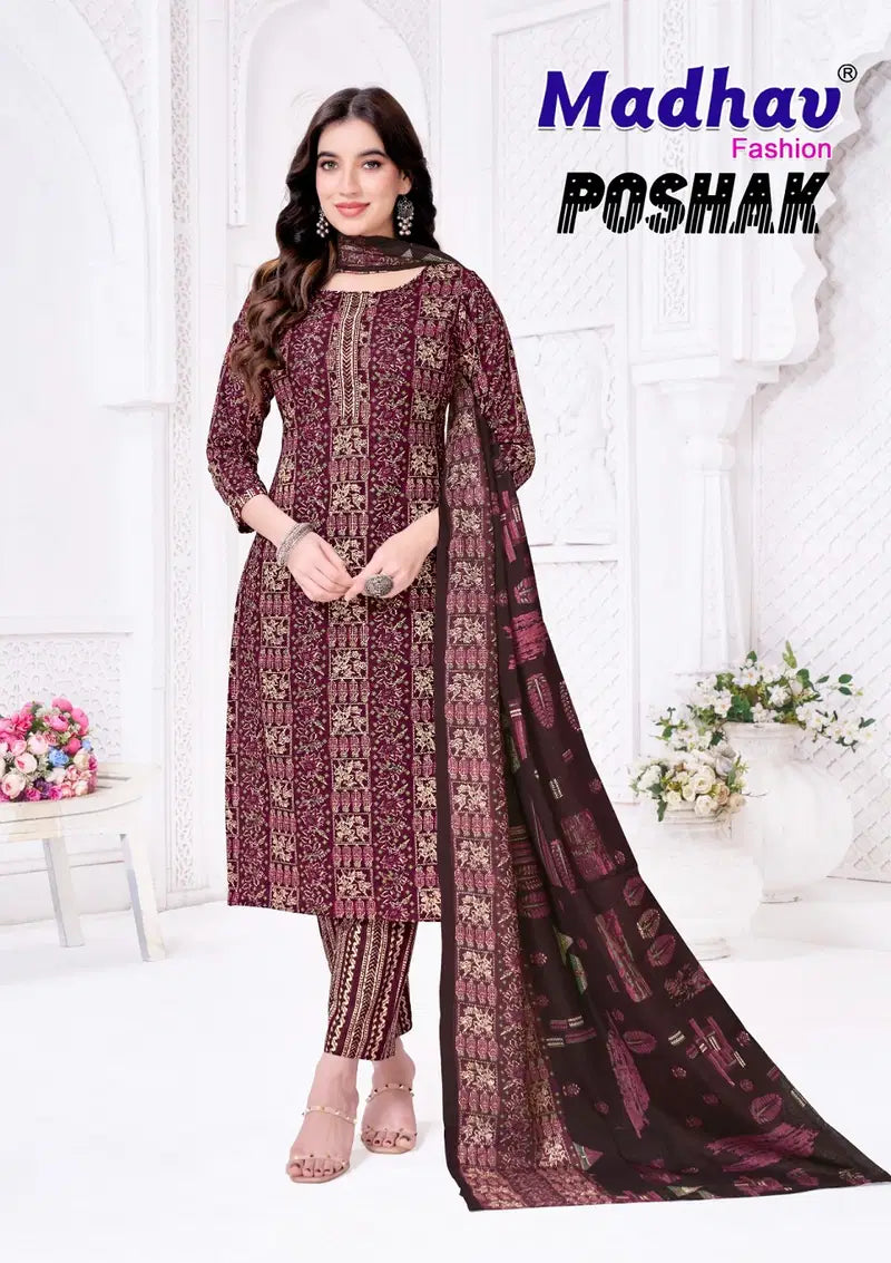 Madhav Poshak Vol 8 Cotton Printed Kurti Pant With Dupatta