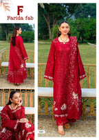 Arsala Amira Vol 12 Readymade Cotton Printed Kurti Pant With Dupatta