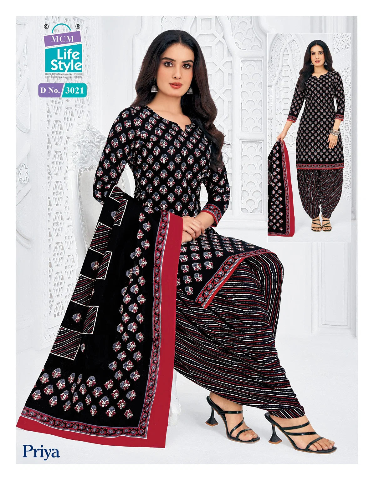 Mcm Priya Vol 30 Readymade Cotton Printed Patiyala Dress Collection