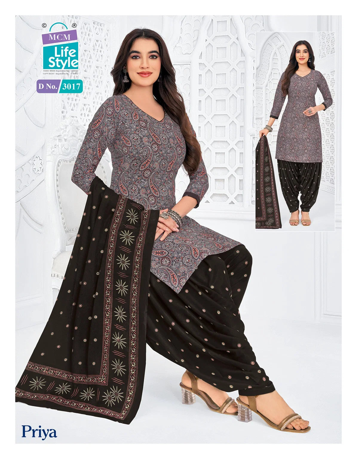 Mcm Priya Vol 30 Readymade Cotton Printed Patiyala Dress Collection
