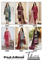 Gull A Ahmed Tehreem Vol 6 Readymade Cambridge Cotton Kurti Set