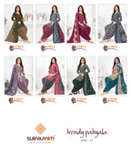 Suryajyoti Trendy Patiyala Vol 17 Cotton Printed Dress Material