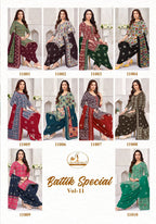 Miss World Batik Special Vol 11 Readymade Cotton Printed Dress