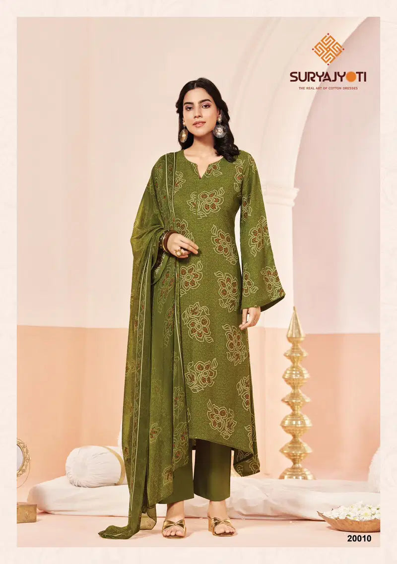 Suryajyoti Princess Vol 20 Rayon Printed Dress Material Collection