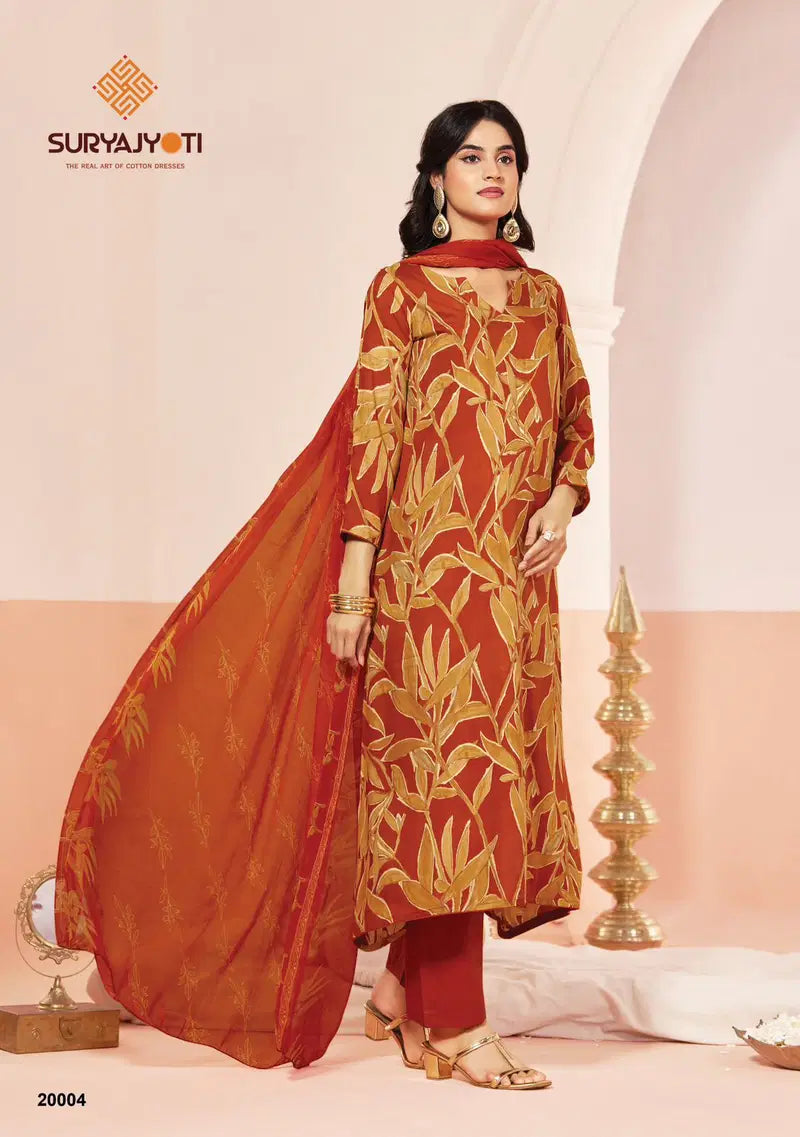 Suryajyoti Princess Vol 20 Rayon Printed Dress Material Collection