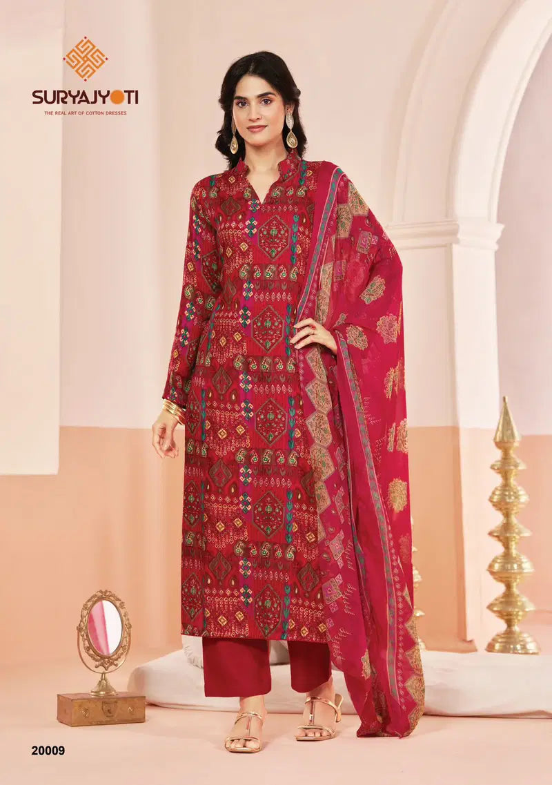 Suryajyoti Princess Vol 20 Rayon Printed Dress Material Collection