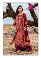 Farida Sobia Nazir Vol 21 Cotton Printed Karachi Dress Material