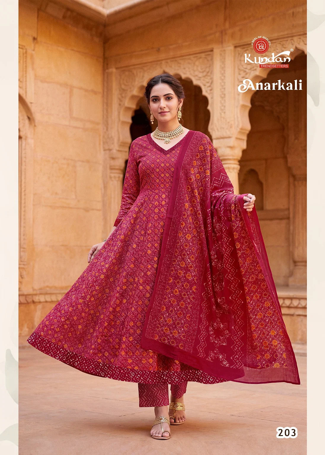 Kundan Anarkali Vol 2 Cotton Printed Kurti Pant With Dupatta