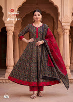 Kundan Anarkali Vol 2 Cotton Printed Kurti Pant With Dupatta