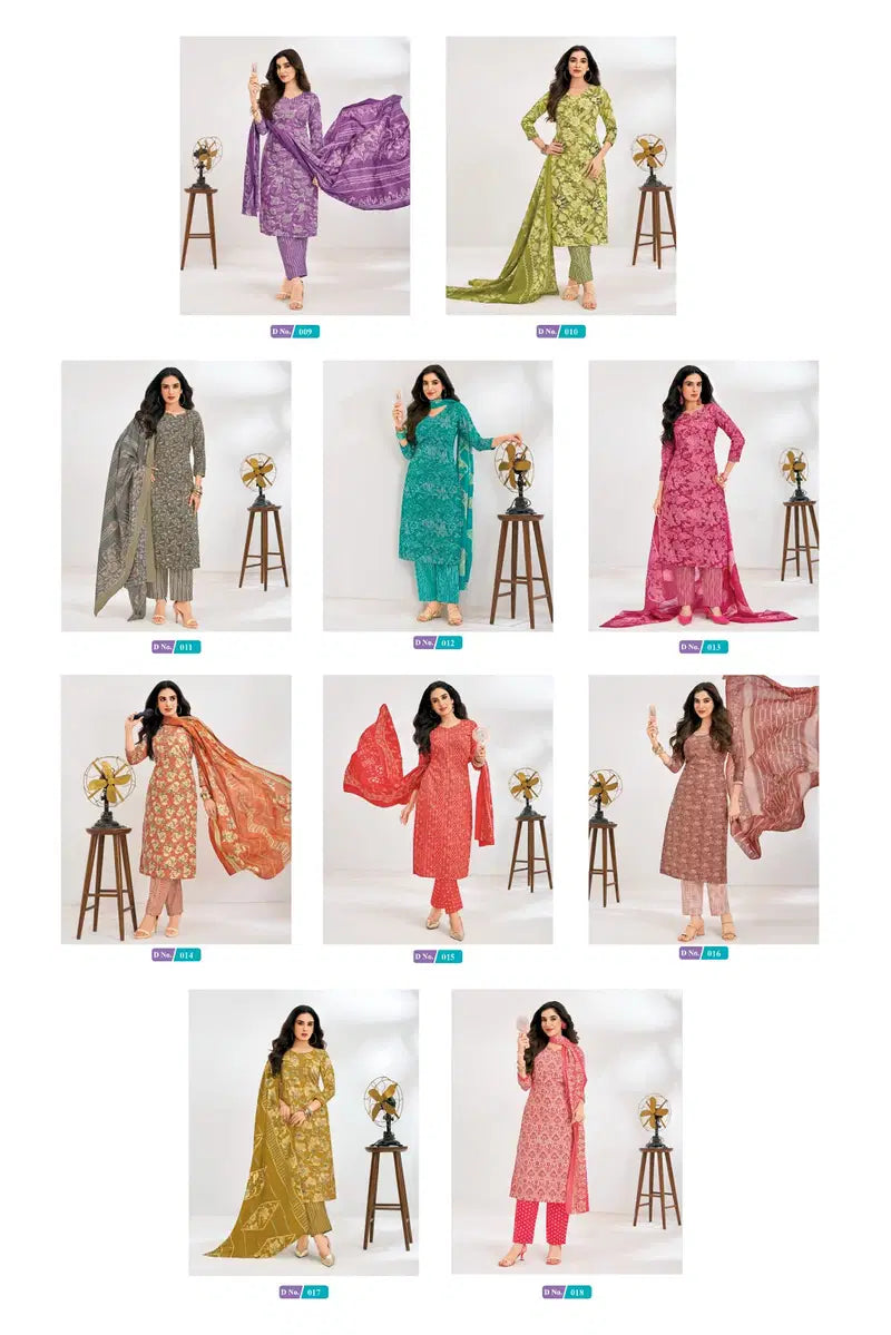Mcm Cool Cool Vol 1 Readymade Cotton Kurti Pant With Dupatta