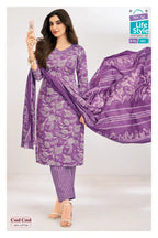 Mcm Cool Cool Vol 1 Readymade Cotton Kurti Pant With Dupatta