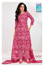 Mcm Cool Cool Vol 1 Readymade Cotton Kurti Pant With Dupatta