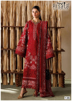 Arsala Amara Vol 4 Readymade Cotton Karachi Kurti Pant With Dupatta
