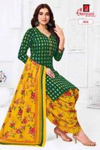 Ganpati Kaju Katli Vol 1 Readymade Cotton Patiyala Dress