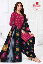 Ganpati Kaju Katli Vol 1 Readymade Cotton Patiyala Dress