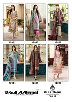 Gull A Ahmed Gull Banu Vol 12 Cambridge Printed Karachi Dress Material