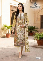 Gull A Ahmed Gull Banu Vol 12 Cambridge Printed Karachi Dress Material