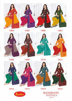 Baalar Bandhani Patiyala Vol 14 Cotton Printed Dress Material Collection