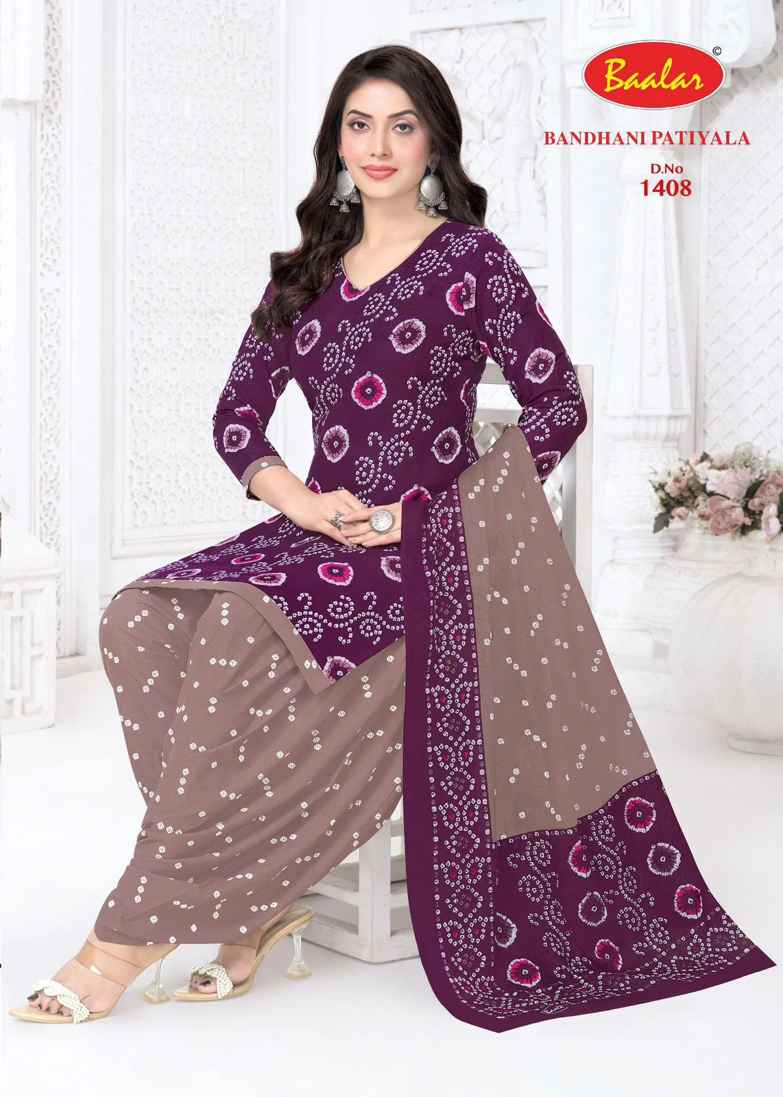 Baalar Bandhani Patiyala Vol 14 Cotton Printed Dress Material Collection