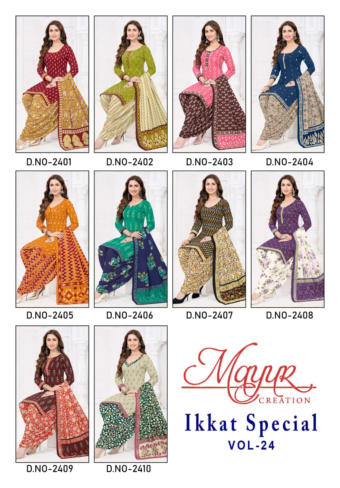 Mayur Ikkat Special Vol 24 Cotton Printed Dress Material Collection