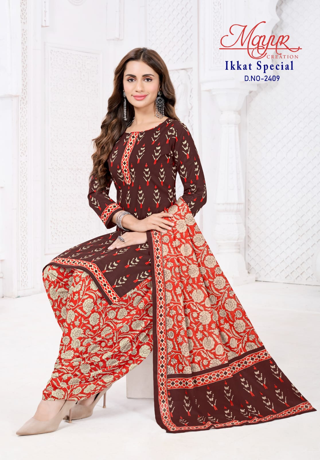 Mayur Ikkat Special Vol 24 Cotton Printed Dress Material Collection