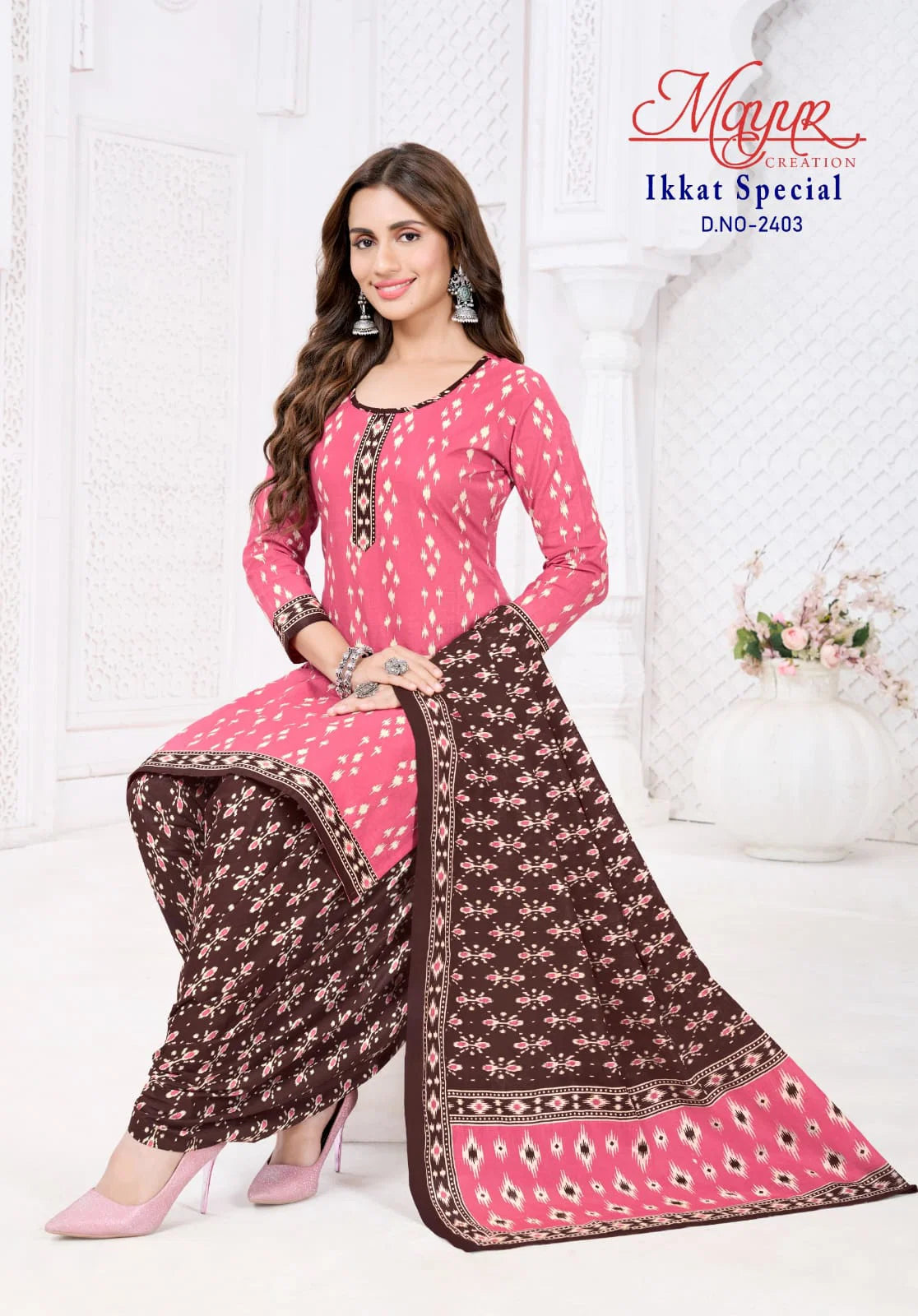 Mayur Ikkat Special Vol 24 Cotton Printed Dress Material Collection