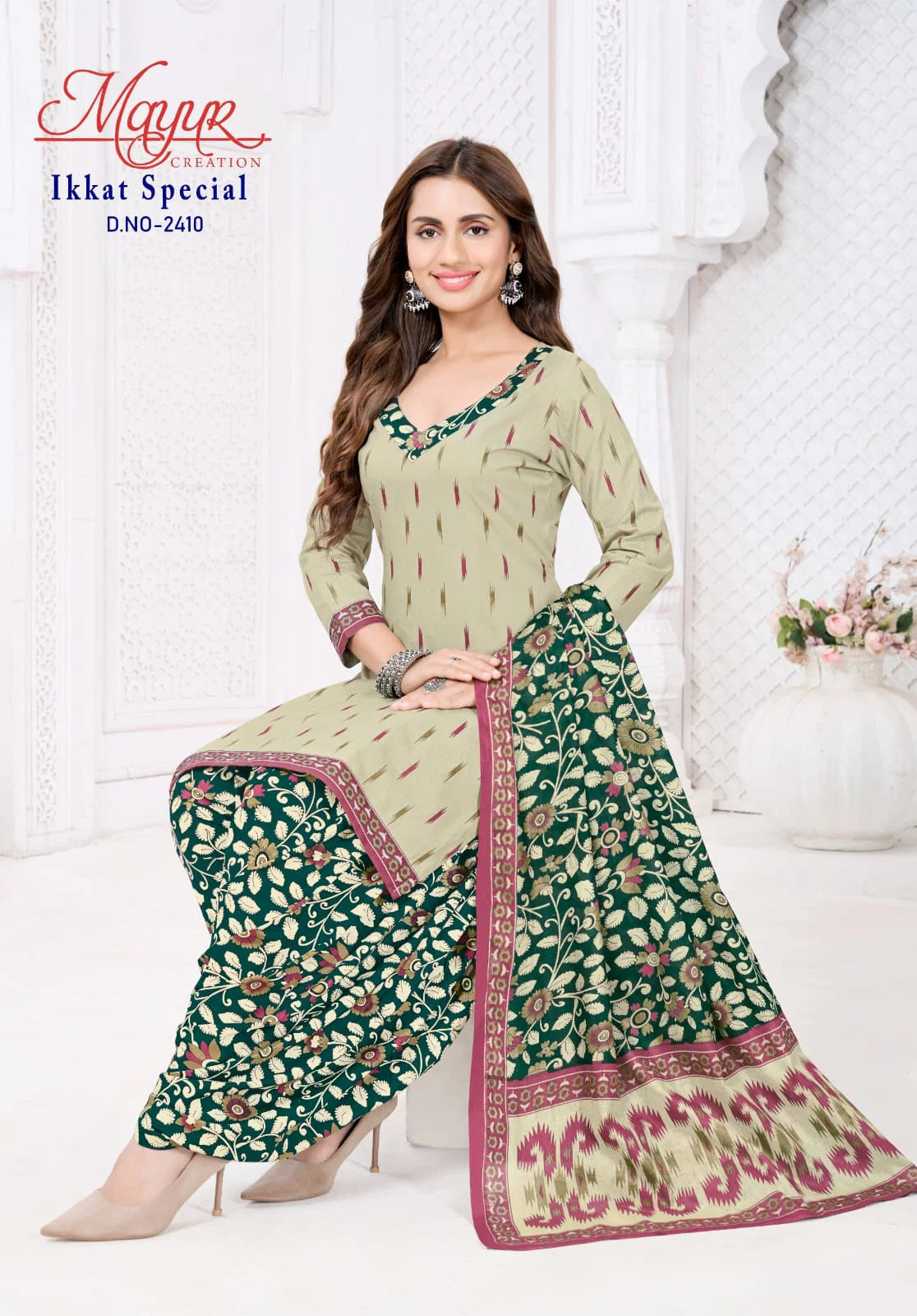 Mayur Ikkat Special Vol 24 Cotton Printed Dress Material Collection