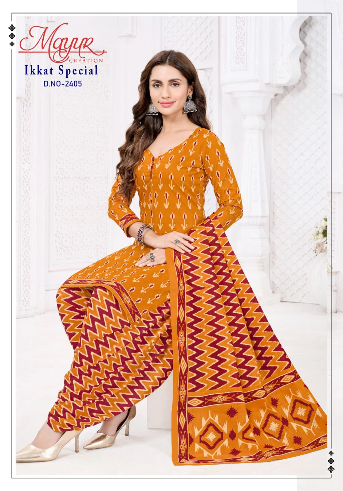 Mayur Ikkat Special Vol 24 Cotton Printed Dress Material Collection