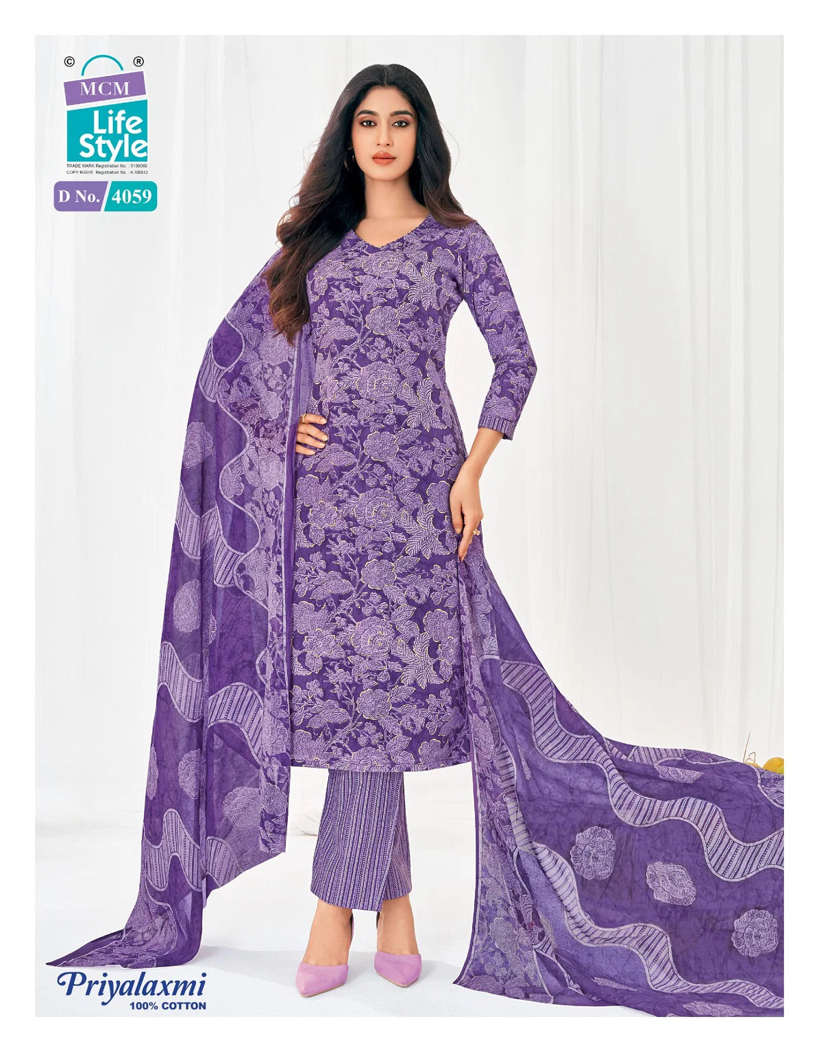 Mcm Priyalaxmi Vol 40 Cotton Printed Fancy Dress Material